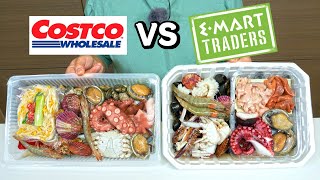 Honest review of supermarket octopus haemultang (Spicy Seafood Stew)
