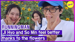 [HOT CLIPS][RUNNINGMAN]Ji Hyo and So Min feel betterthanks to the flowers(ENGSUB)