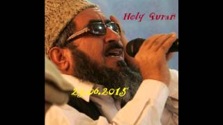 Full Holy Quran Reacition Barakatullah Salim Para 5 القرآن كامل