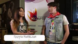 Лоя и дуэт "Ralf&Lilas" споют в финале конкурса МУЗАРТЕРИЯ-2015