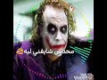 محدش شايفني لييي