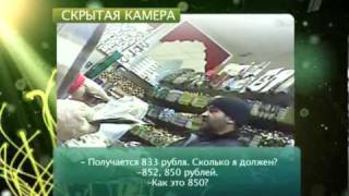 видео: 49 выпуск. Среда обитания. Базарный день картинка: 49 выпуск. Среда обитания. Базарный день