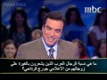 السؤال الذي أحرج جورج قرداحي في برنامج القوة العاشرة السؤال الذي أحرج جورج قرداحي في برنامج القوة العاشرة
