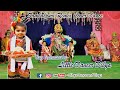 Sambalpuri remix stage performance by baby girl  trending viral sambalpuri youtube.