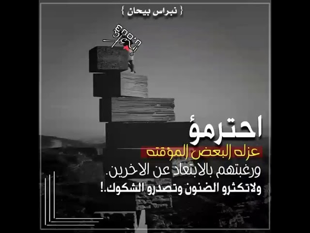 حالات واتس اب حب 2018 حالات واتس اب خيانة 2018 حالات واتس اب عراقي 2018 حالات واتس اب 2018 تحميل حالات واتس اب حب 2018 حالات واتس اب خيانة 2018 حالات واتس اب عراقي 2018 حالات واتس اب 2018 تحميل