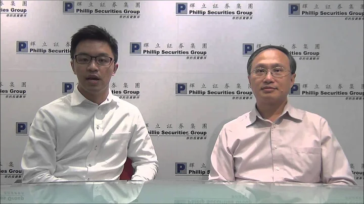 新股推介 中石化炼化 (2386.HK) 网上讲座 - 天天要闻