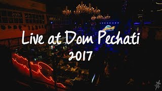 Alex Lynch - Live at Dom Pechati / Лайв в Доме Печати (2017) w/ Adam Gontier