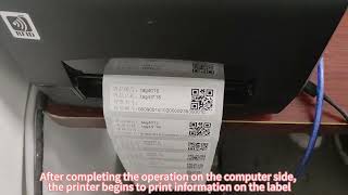 A video tutorial on how to use the Yiliancang WMS.