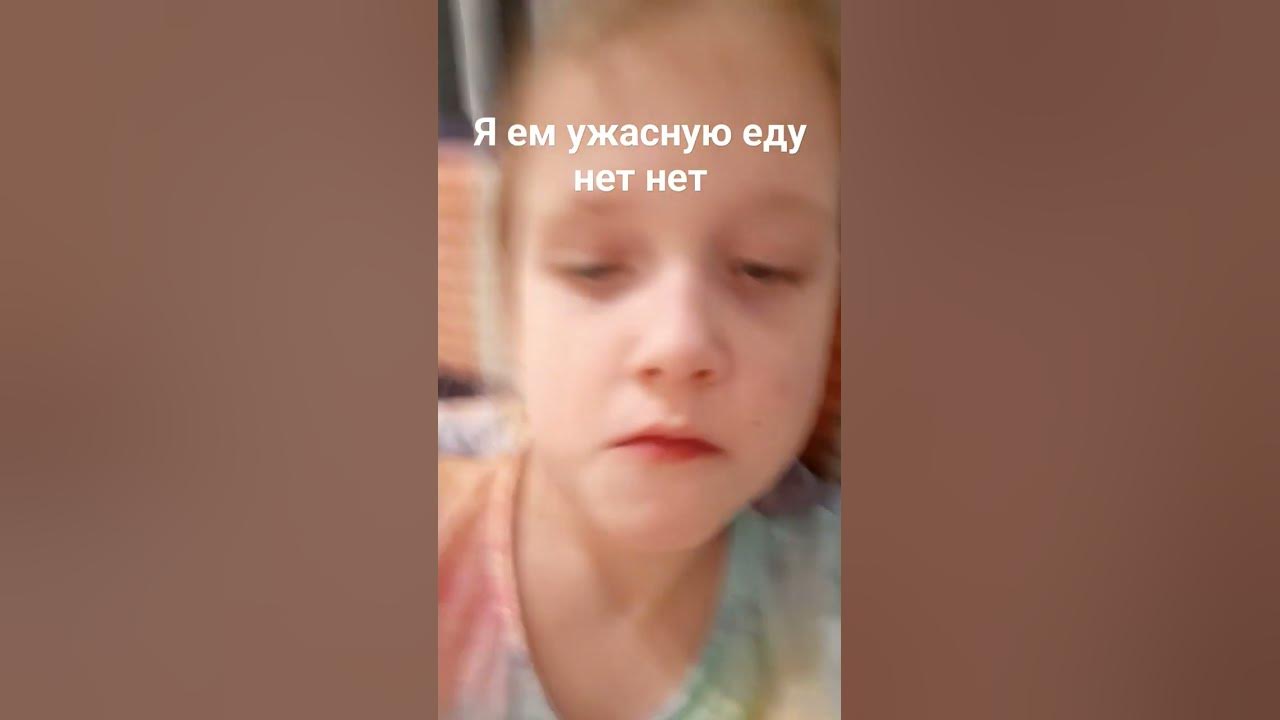 Песню еда иди ко мне сюда. Песню еда иди ко мне сюда