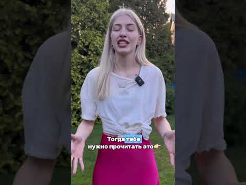 Произведения для итогового сочинения!