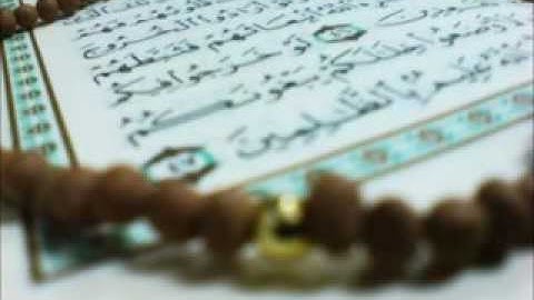 سورة سبأ برواية البزي عن ابن كثير محمد العبدالله