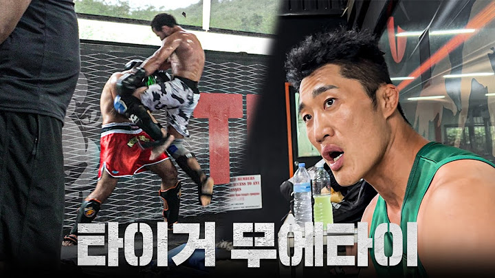 스파링 중 플라잉 니킥을 해버린다고?! 살벌한 태국 체육관에 왔습니다 ㅣEP.3 태국 전지훈련 2차전