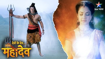 Devon Ke Dev Mahadev | Ram-Sita vivaah | EPISODE-475 Part 2 | देवों के देव महादेव