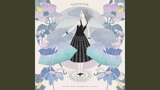 Force Field (Bonus Track)