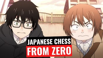 How to play Shogi - Lesson 1: The board