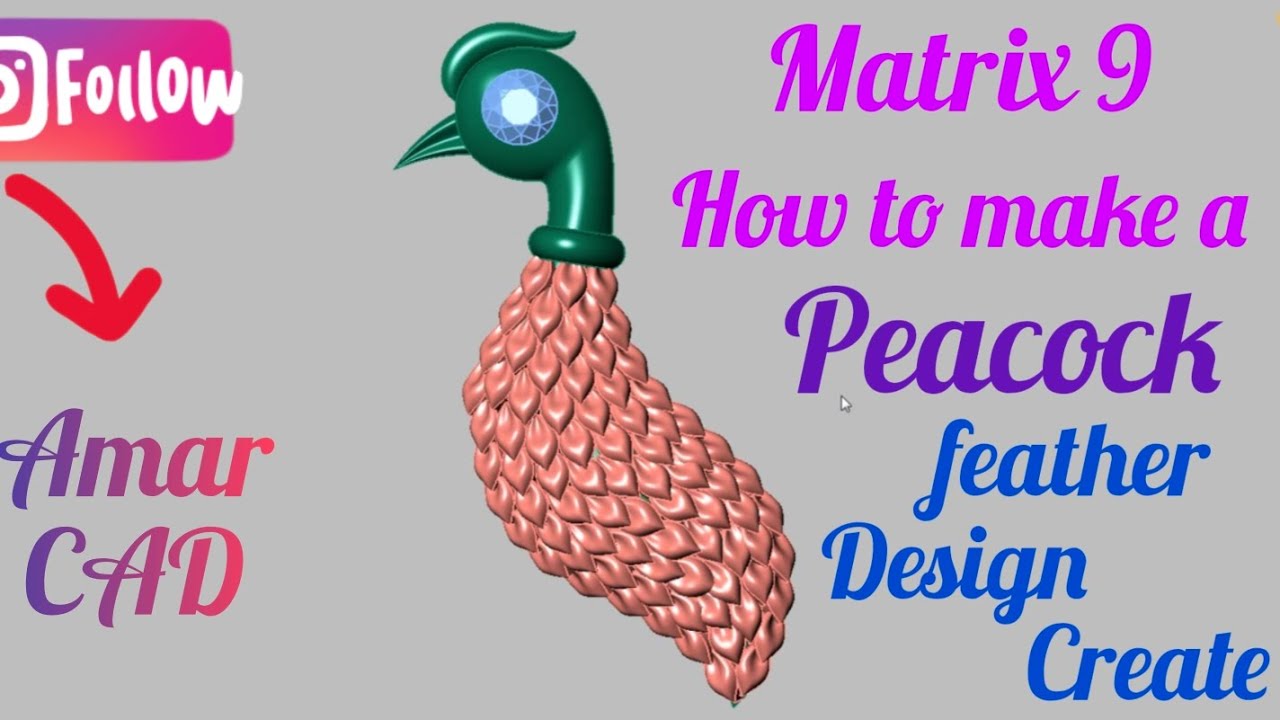 Матрица 9: как сделать павлинье перо. Руководство по созданию.