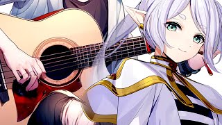 Yuusha - Frieren OP 1 | Acoustic Guitar Instrumental