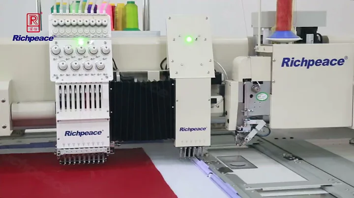 20220830富怡全自动冲绣缝一体机Richpeace Automatic perfortation embroidery sewing machine