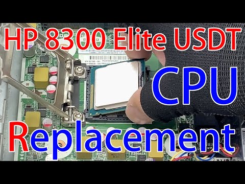 HP Compaq 8300 Elite USDT の CPU 交換