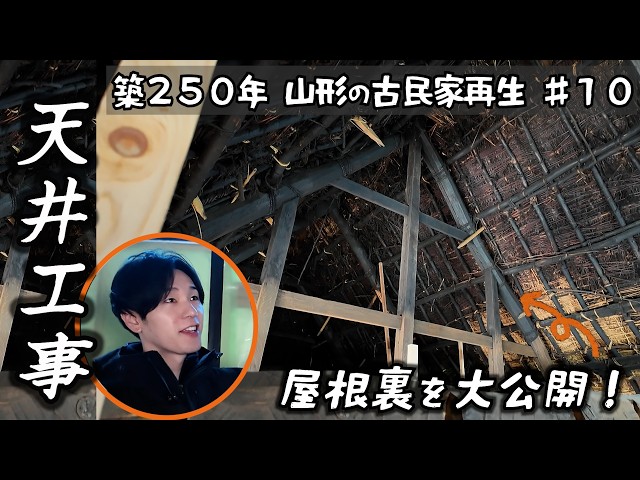 昔良く使われていた　こおり　古民家 200万円の古民家風平屋】鈴鹿の山々から琵琶湖まで四季の山々を望める その他