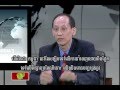 SEATV Cambodia&#39;s Global Dialogue 007