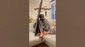 امي لما تكلم خالتي 