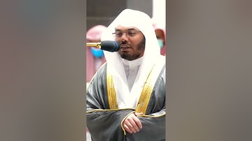 الشيخ ياسر الدوسري تلاوة مؤثرة ينفطر لها القلب صلاة العشاء 3 صفر 1444 هجري💔😭