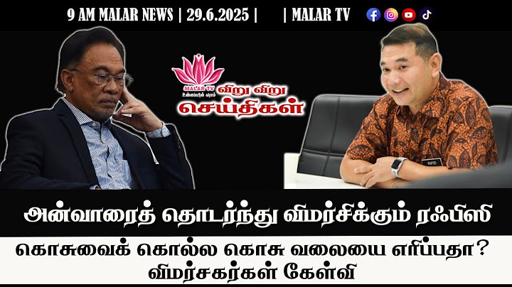 விறுவிறு செய்திகள் | 29.6.2025 | 9 AM | MALAYSIA TAMIL NEWS | MALAR TV |