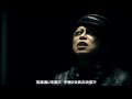 鱗【PV】歌詞付き -DIR EN GREY-