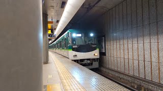 ［ノーカット#191］京阪6000系6005F臨時特急送り込み回送大江橋駅通過