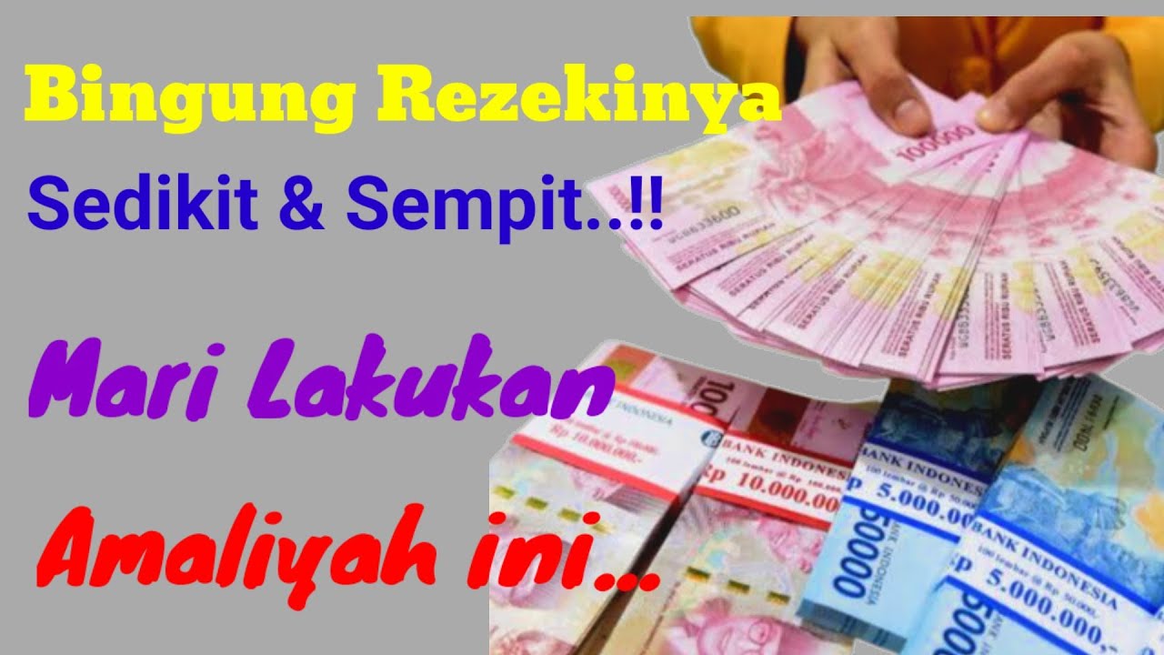 Amalan Agar Punya Sumber Rezeki dan Kaya Harta || how to have a source of sustenance and wealth