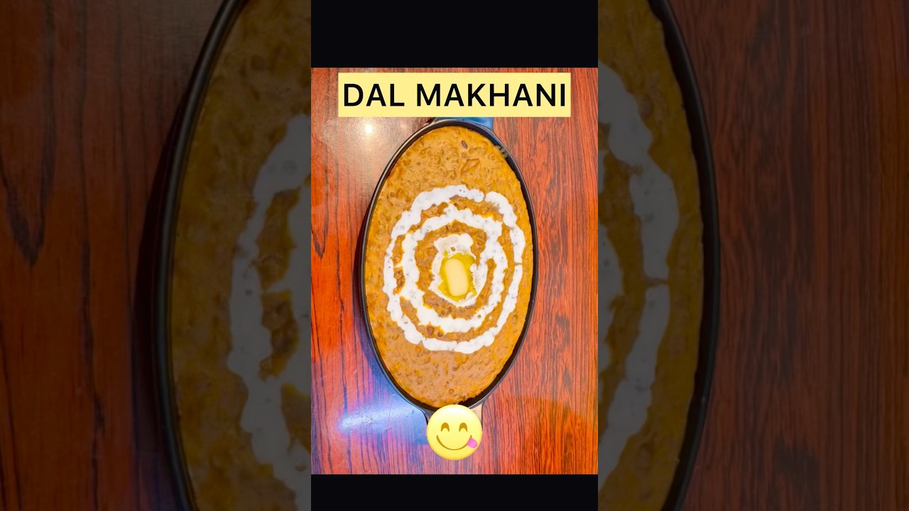 Dal Makhani Recipe/ Quick Pressure Cooker Recipe/ दाल मखनी 