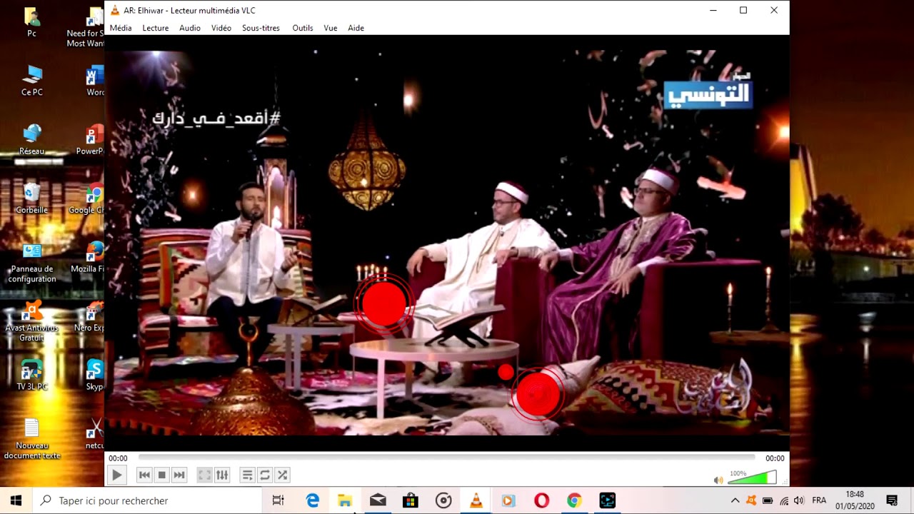 Alhiwar Tounsia Tv En Direct – Elhiwar Ettounsi – QSJYVG