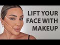 HOW TO GET A LIFTED FACE WITH MAKEUP 2022 | NINA UBHI