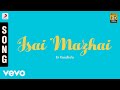 En kaadhala  isai mazhai tamil song  tabitha venkataraman