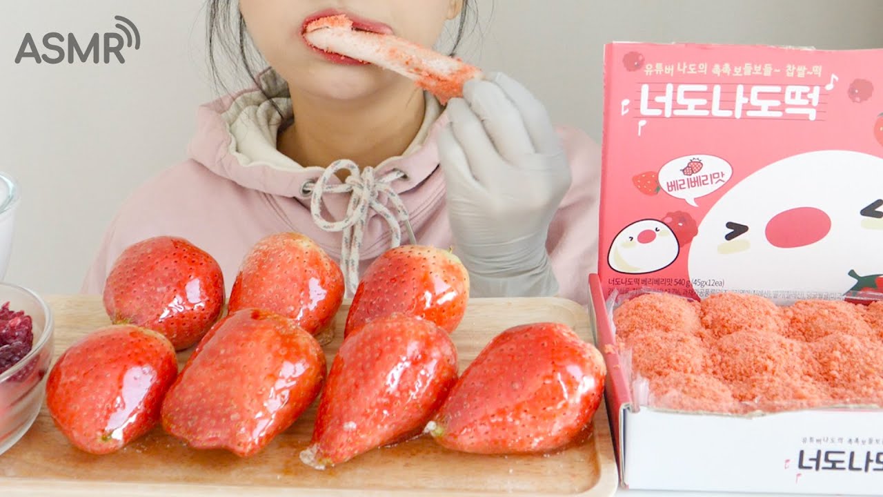 Гигантский засахаренный клубнично-ягодный крем с рисовым пирогом