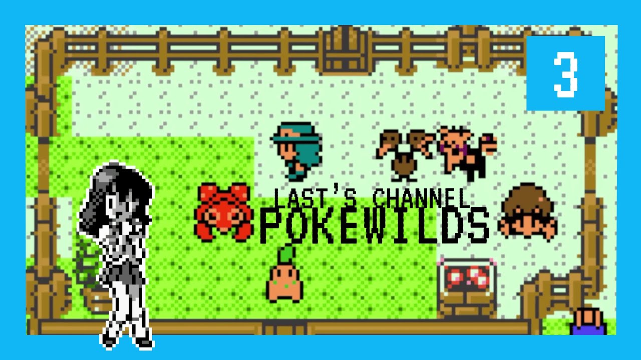 PokeWilds wildly fertile Pokemon YouTube