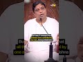 Acharya Balkrishna’s ₹1 Crore Land Scam | Patanjali | The Bharat Post