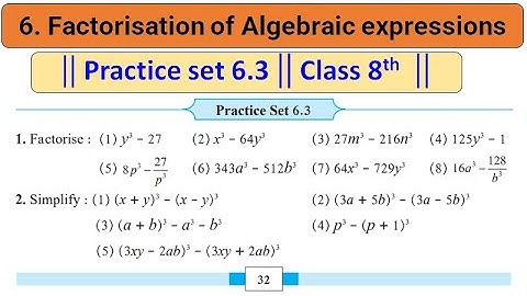 Practice set 6.3, Practice set 6.3 | std 8th maths | chapter 6 Factorisation of algebraic expression