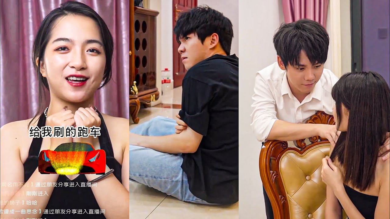 爱情与复仇的奋斗之路 - 《爱已将夜》