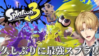 エクス・アルビオの配信のサムネイル画像