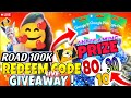 FREE FIRE LIVE GIVEAWAY CUSTOM ROOM ❤️💎 FF LIVE REDEEM CODE GIVEAWAY WITH ANNIGAMING #GIVEAWAY #FF