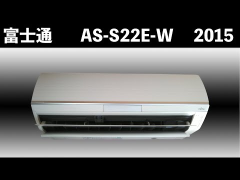 富士通2018年お掃除機能搭載洗浄済み hqdefault.jpg
