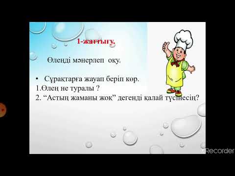 Порно секс мультфильм ang ang