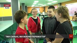У Львові визначили чемпіонів Шкільної ліги з настільного тенісу У Львові визначили чемпіонів Шкільної ліги з настільного тенісу
