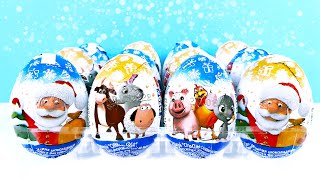 Символы Года Шоколадные Яйца Mega Secret 2023! Сюрпризы  Новогодние Игрушки Kinder Surprise Unboxing