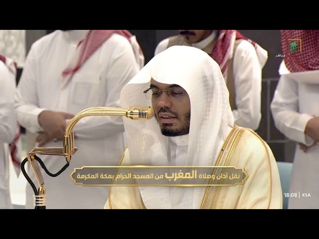 صلاة المغرب للشيخ ياسر الدوسري 20 ربيع الآخر 1447هـ