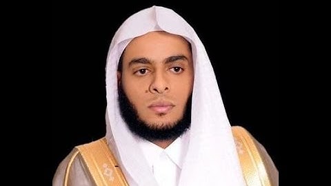 سورة القيامة  بصوت القارئ عبدالعزيز العسيري  ليلة 29 رمضان 1436