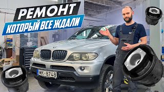 МОЙ ЛЮБИМЫЙ РЕМОНТ, замена сайлентблоков заднего подрамника на BMW e53