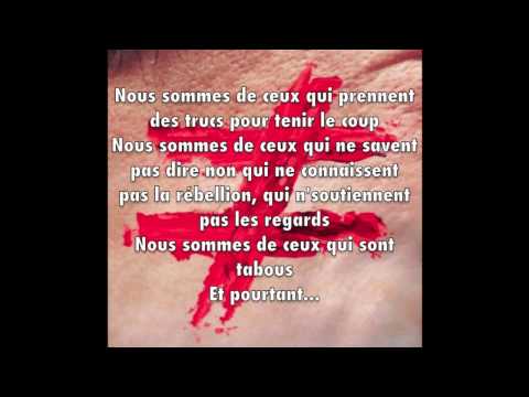 Fauve Vieux Freres Paroles Lyrics Hd Youtube Fauve Vieux Freres Paroles Lyrics Hd Youtube
